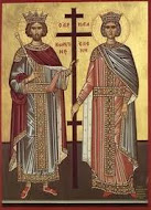2013 - Anul dedicat Sfintilor Imparati Constantin si Elena