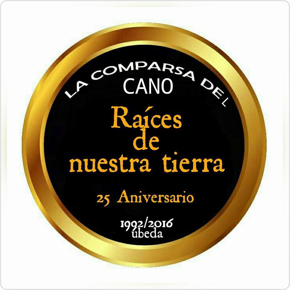 25 aniversario 25