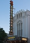 California Theater