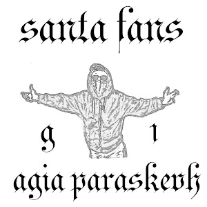 santafans