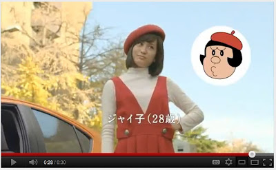 真人哆啦A夢技安妹妹