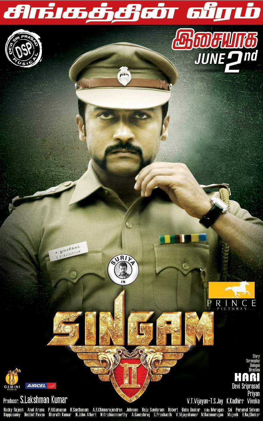 Tamil Actor Surya Singam2 FirstLook Poster In English Version - Actor