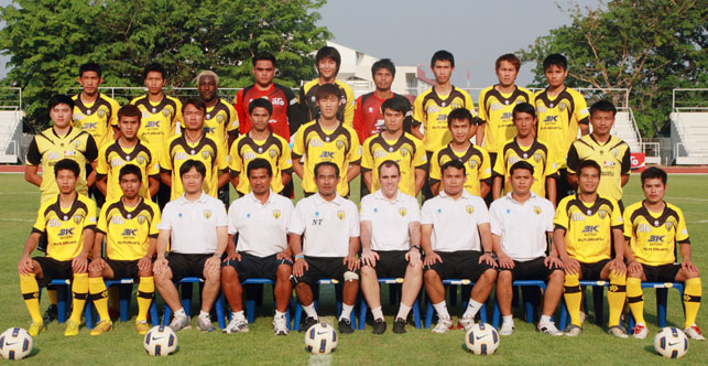 khon kaen fc