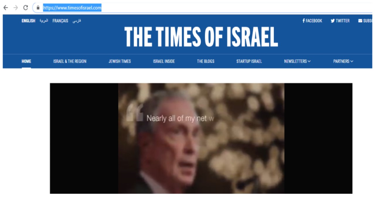The Times Of Israel: News & Culture