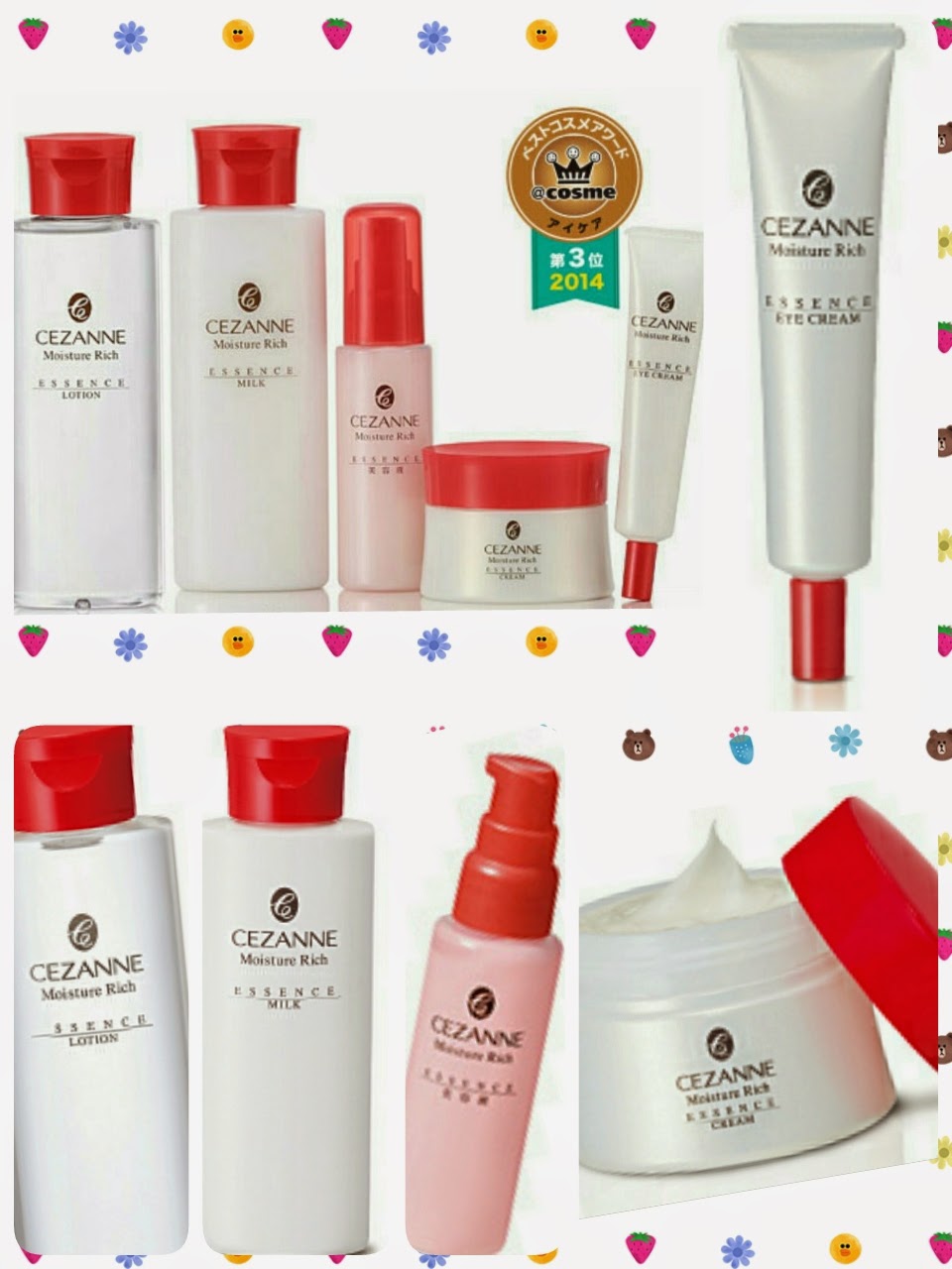 JapanIndonesia Cosmetic and Skin Care MADE IN JAPAN 4