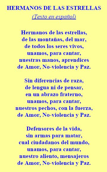 Letra del Himno DENIP