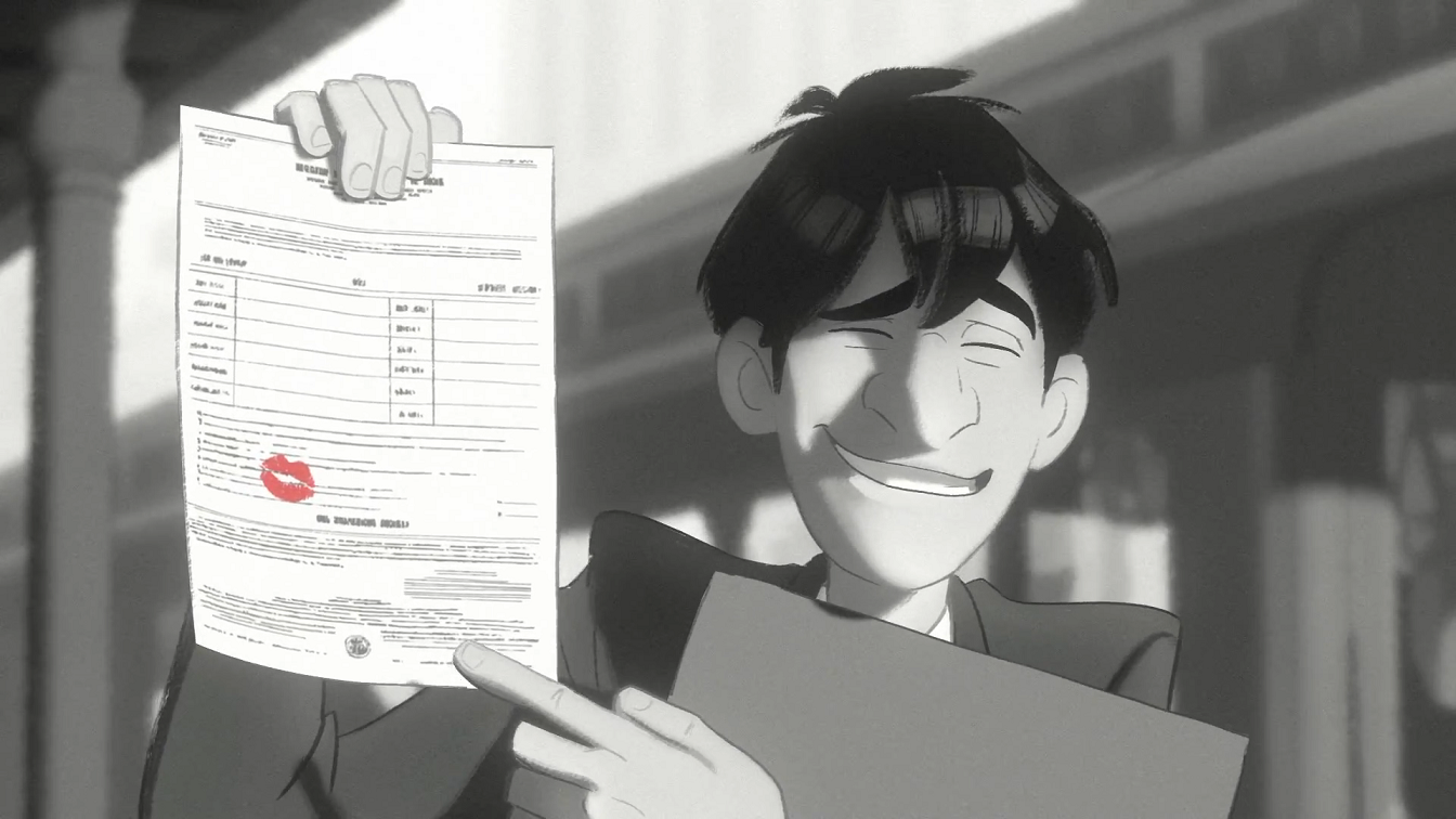 paperman3.png