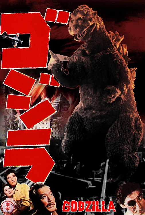 The Godzilla Cycle: 1954 ゴジラ • Godzilla