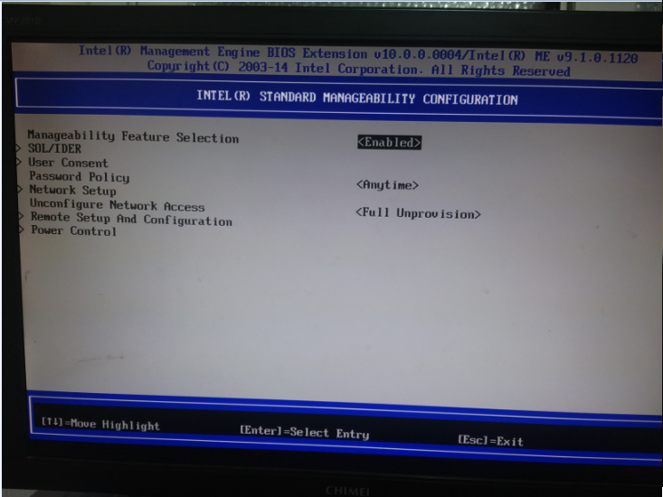 이슬사이 Lenovo TS140(2) BIOS MEBx 설정