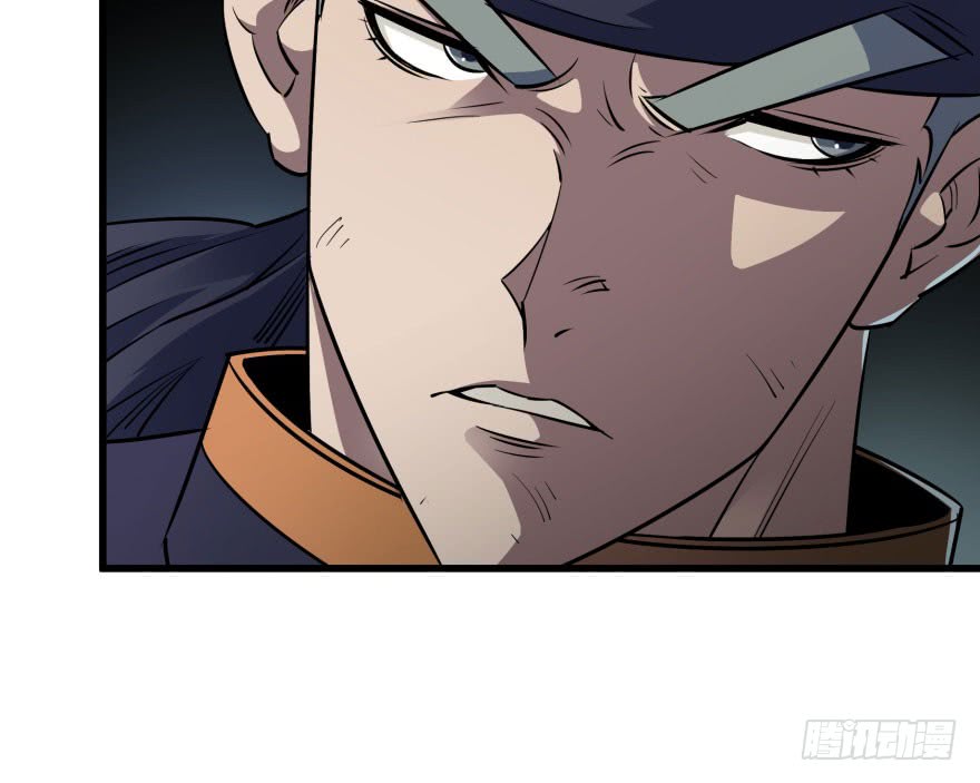 Thú Nhân Chapter 32 - AB Truyện