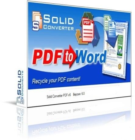 Solid Converter Pdf 2.2 Serial