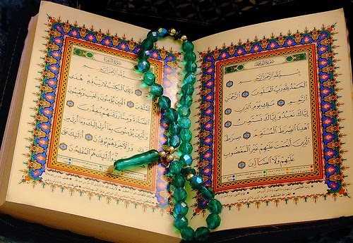 Perbedaan Al Qur’an dengan Hadits Qudsi