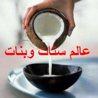 عالم ستات وبنات Natural Hair Loss Treatment Hair Loss Prevention