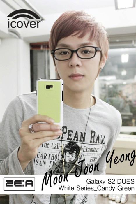 Ze:a's World: MOON JUNYOUNG (문준영)