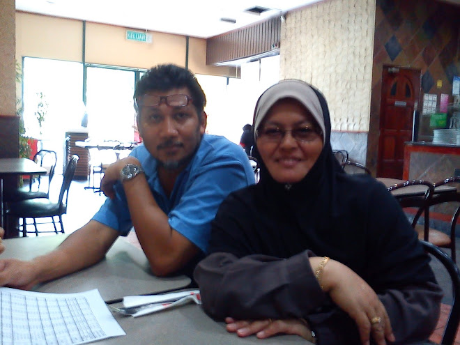 emak & ayah