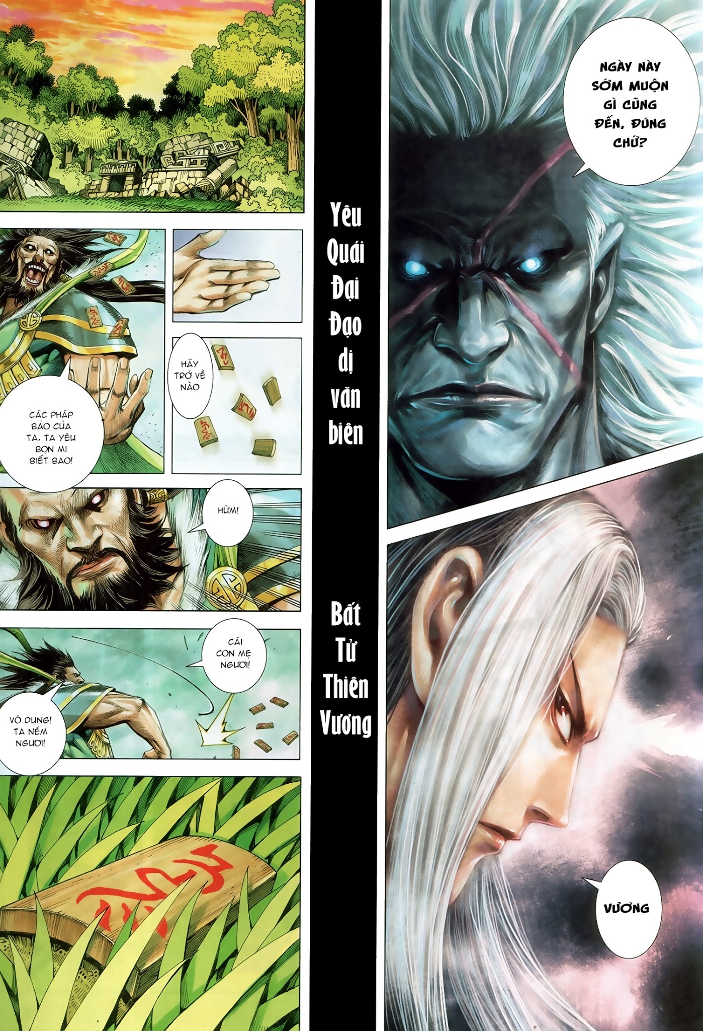 Tây Du chap 109