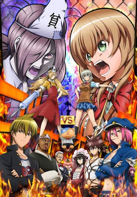 Binbougami ga! Binbougami ga!