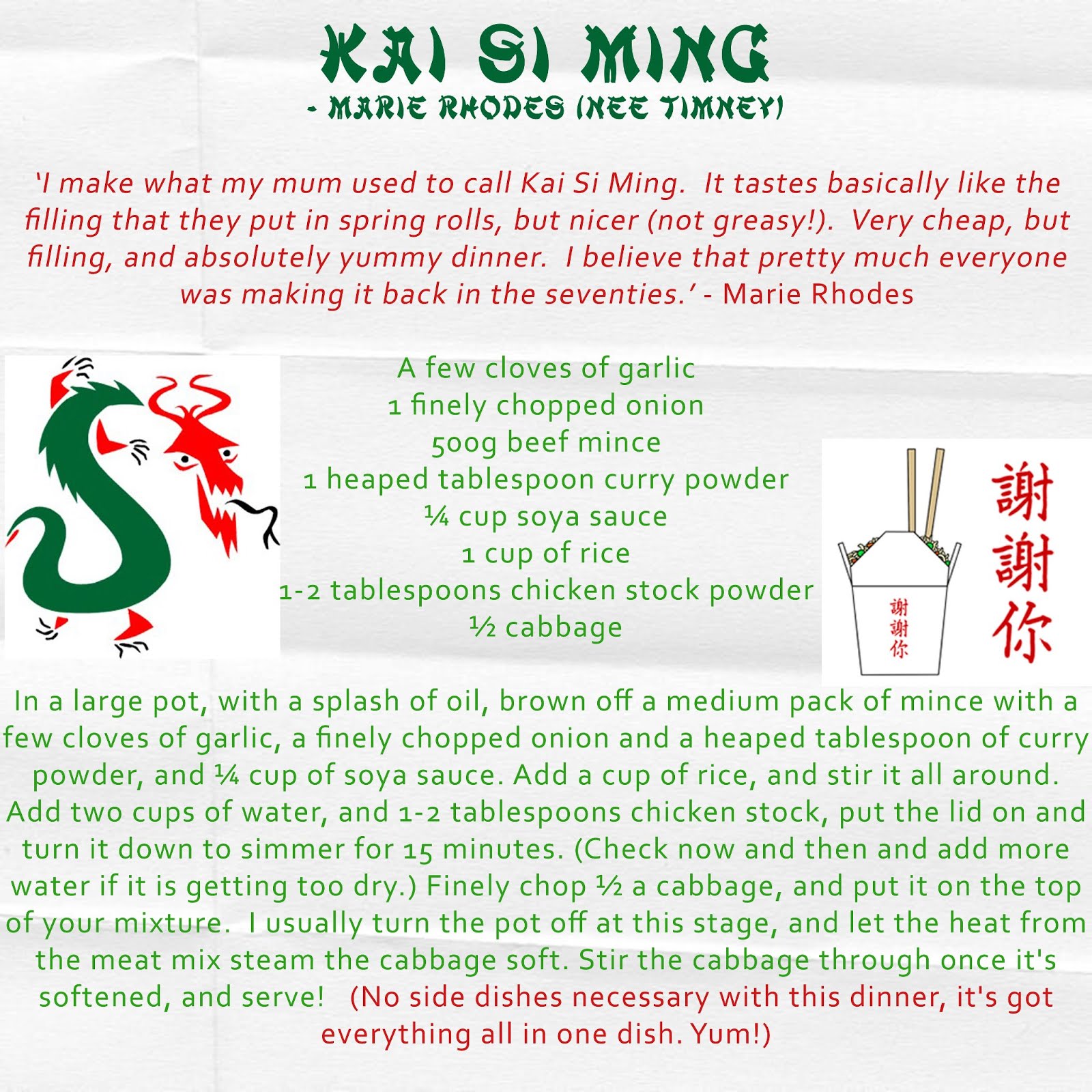 Secret Family Recipes Kai Si Ming
