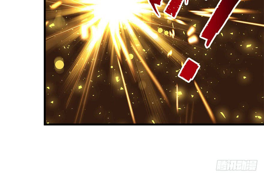 Thú Nhân Chapter 29 - TC Truyện