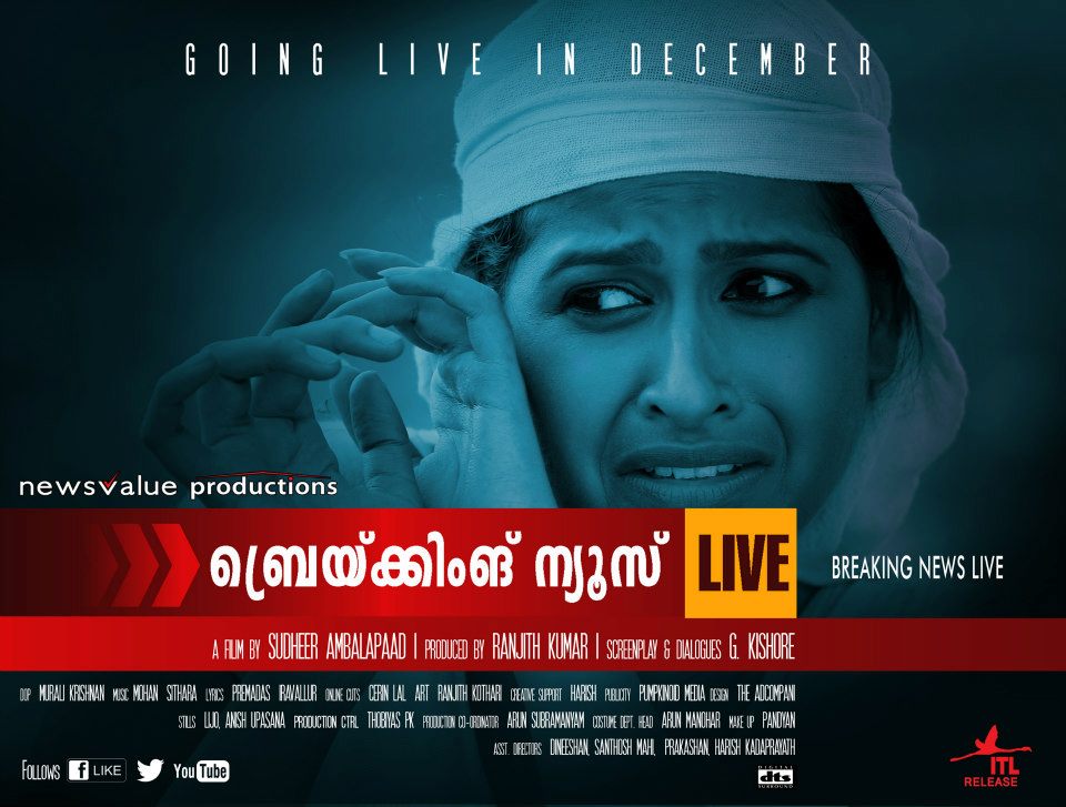 Tamil Hd Full Movies 1080p Blu Kuch Kuch Hota Hai