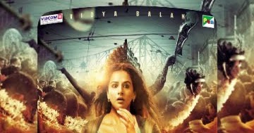 kahaani 2012 vidya balan full movie hd 1080p