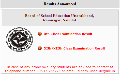 UK 10th Exam Result 2017, Uttarakhand Board High School Result - UK Xth Class...