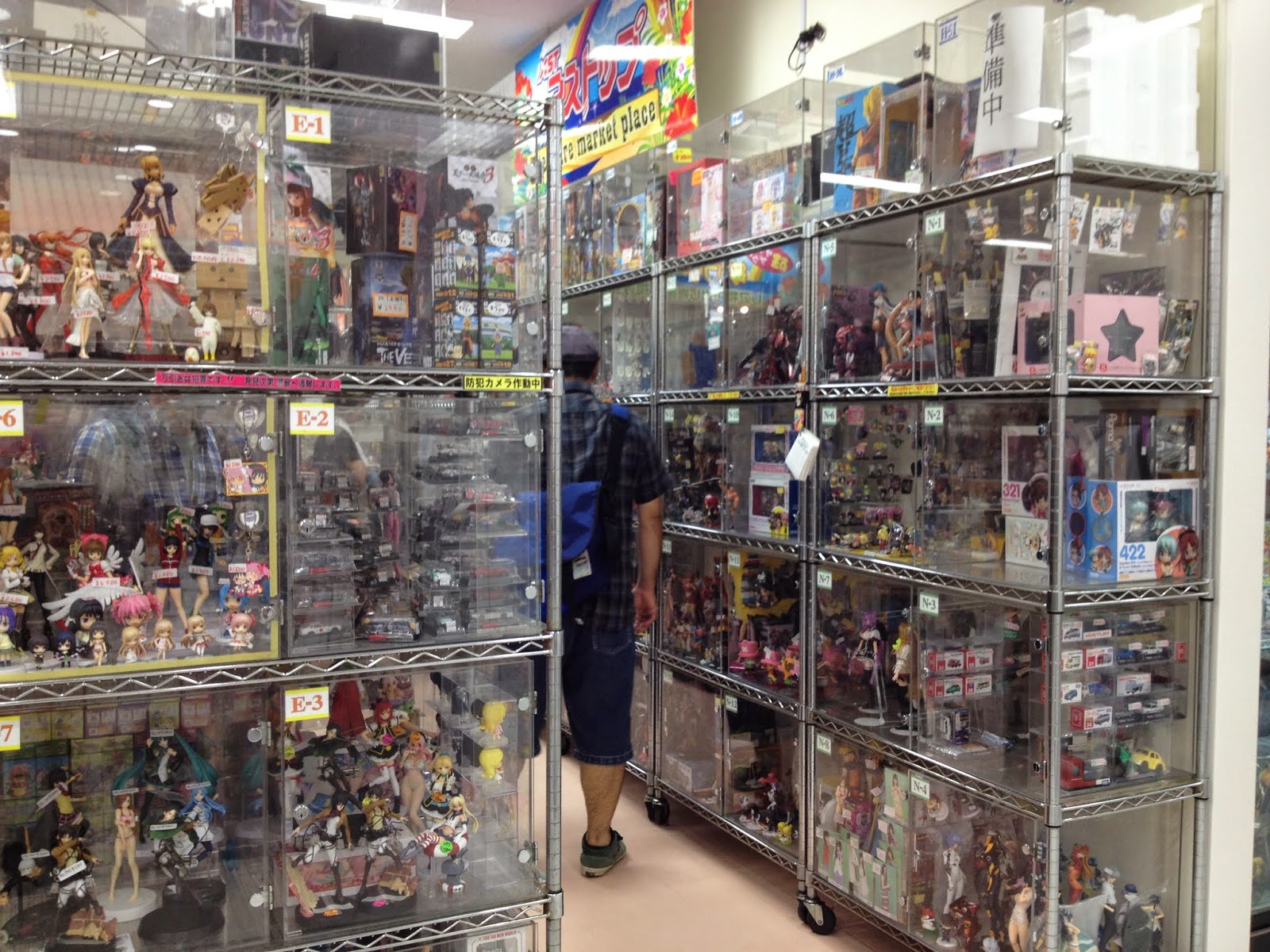 Chaos and Kanji The Return of Akihabara's Otaku Mecca The Radio