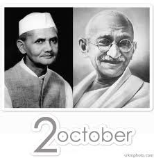 Remebering Gandhi Ji & Shastriji