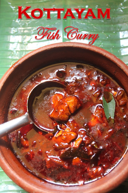 YUMMY TUMMY: Kottayam Style Fish Curry Recipe - Kerala Fish Curry ...