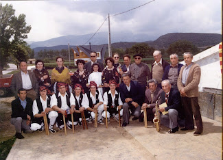 DANZANTES VERA DE MONCAYO. Año 1982