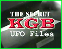 Τι γνώριζε η KGB για τα UFO;