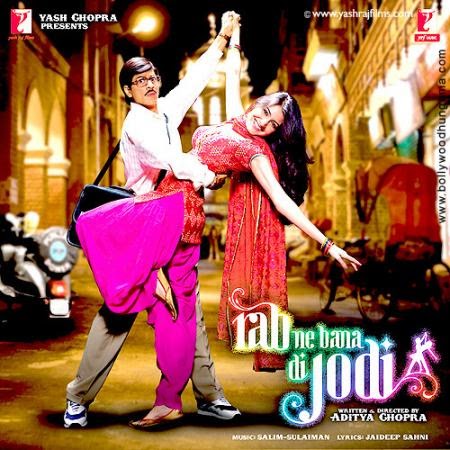watch chance pe dance online free watch chance pe dance online free