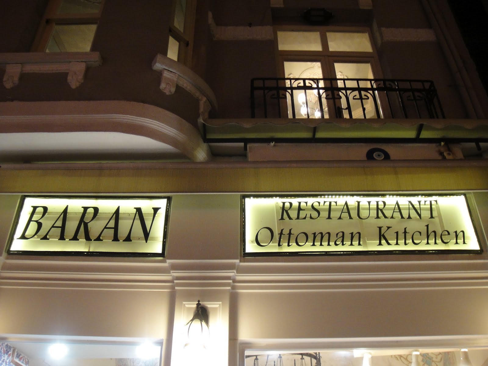 pakdoktergolfblog Dinner an Ottoman Kitchen Restaurant