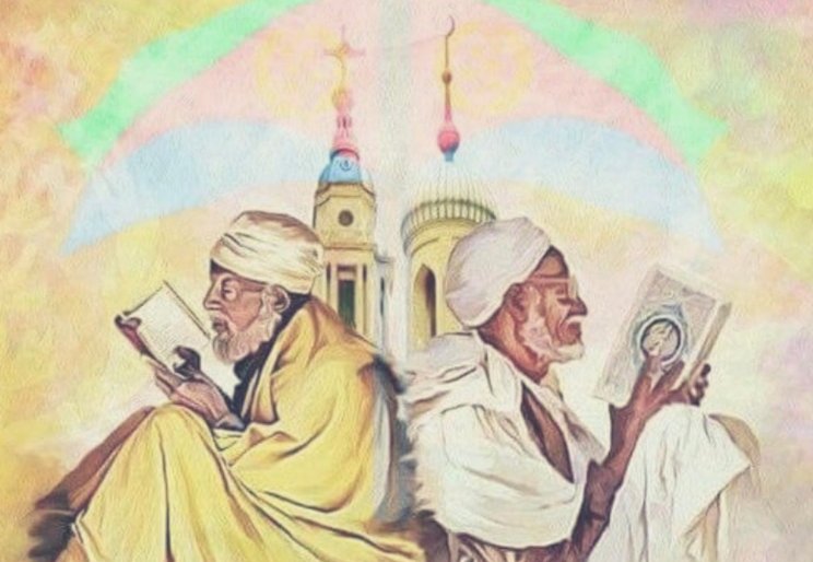 Solemn & Personal Reflections on the Christian and Islamic Faith in