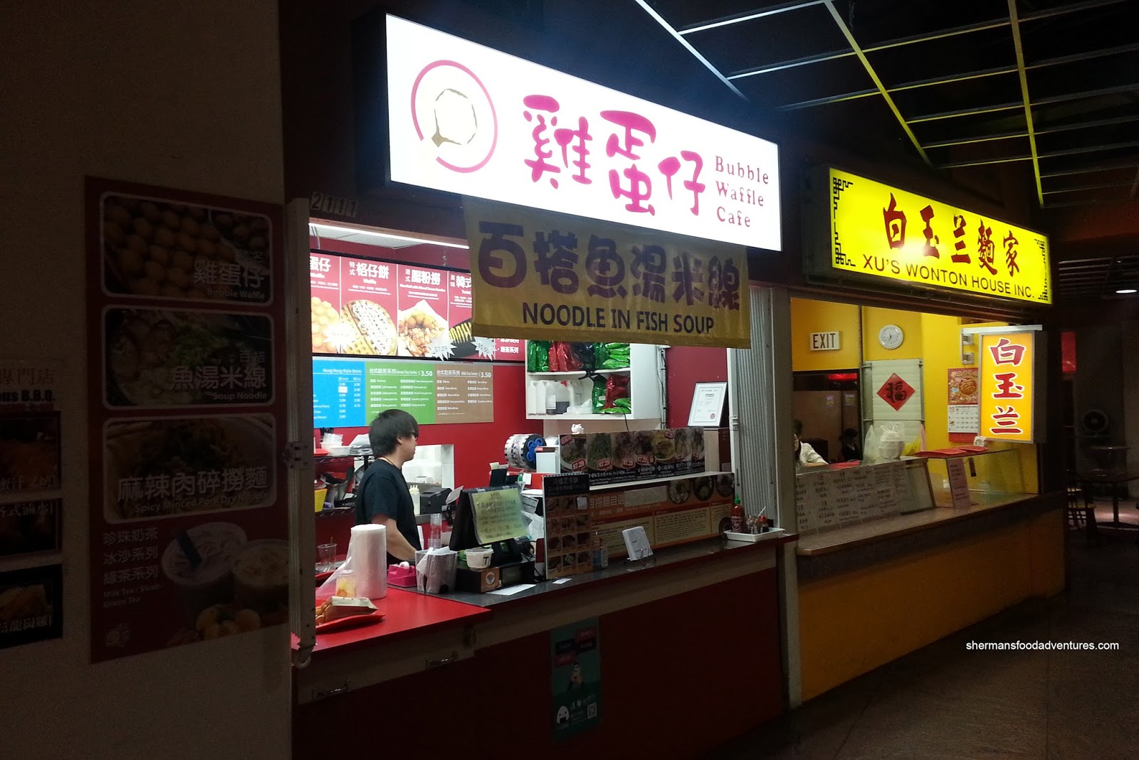 Sherman's Food Adventures Bubble Waffle Cafe (Crystal Mall)