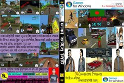Click The Image And Dhaka Vice City Game Like us On Facebook