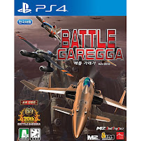 PS4 Battle Garegga