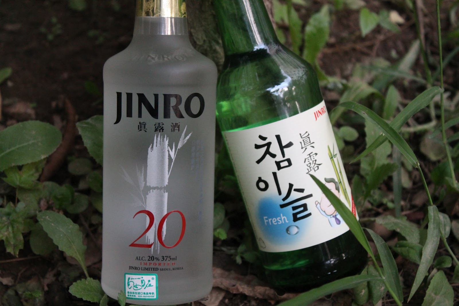 chamisul fresh soju