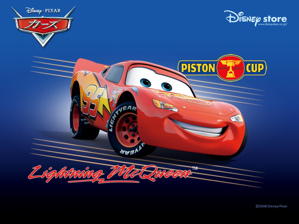 Disney Car Movie