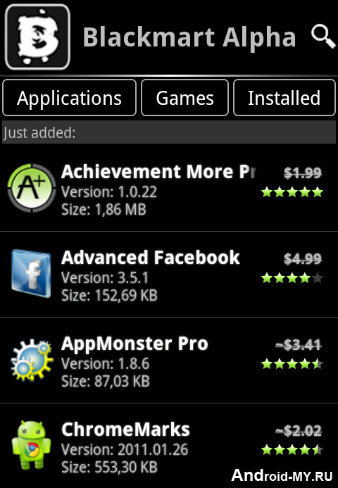 android blackmart alpha free download android blackmart alpha free download