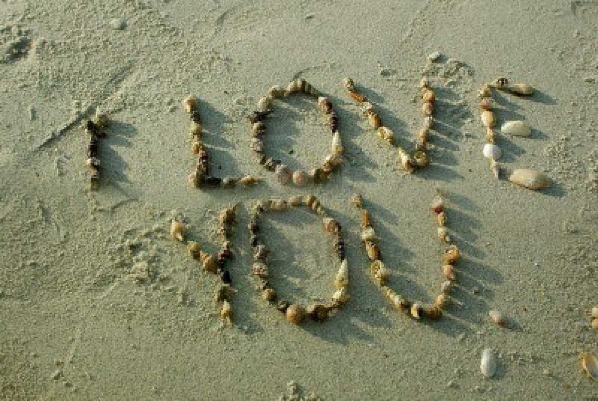 Recordarte a cada "te quiero" que en la arena esté escrito.