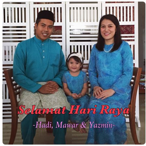 Selamat Hari Raya Aidilfitri : July 2015