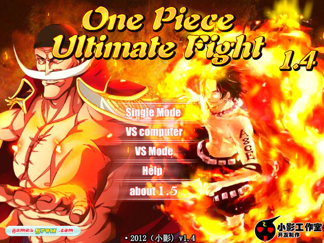 One Piece Ultimate Fight 1.4 | GUNDUL