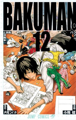 Bakuman - Manga Completo (20/20)