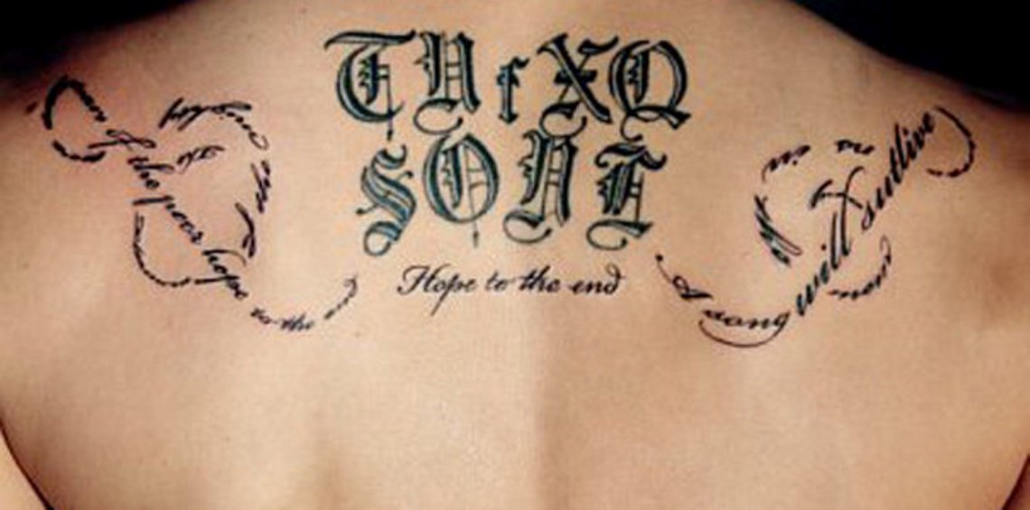 Jaejoong Tattoo Latin | jaeheelicious what the reaction about the rumour of dbsk Jaejoong Tattoo Latin | jaeheelicious what the reaction about the rumour of dbsk