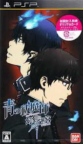 PSP ISO Blue Exorcist The Phantom Labyrinth of Time FREE DOWNLOAD