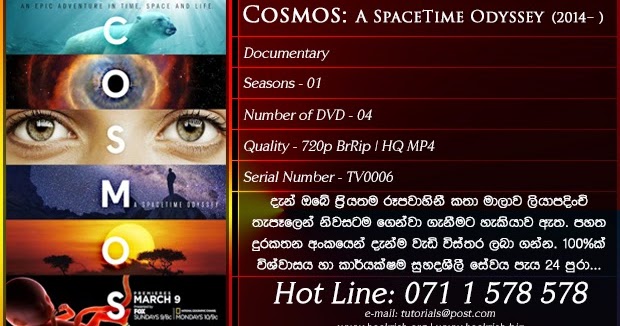 cosmos a spacetime odyssey download 1080p free cosmos a spacetime odyssey download 1080p free
