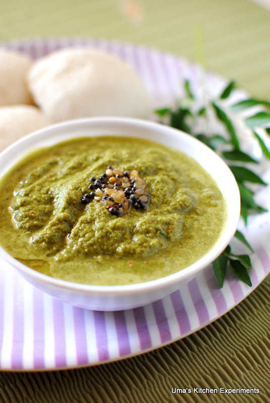 Curry Leaves Chutney / Karuveppilai Chutney Indian Curry Trail