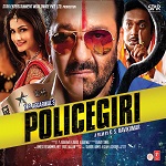 police giri , audio songs of police giri