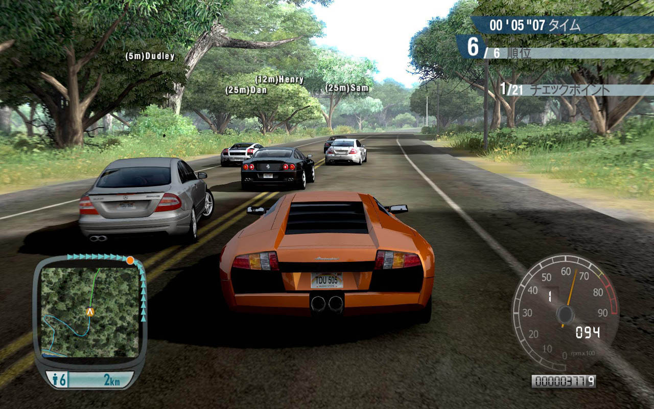 Drive Drive